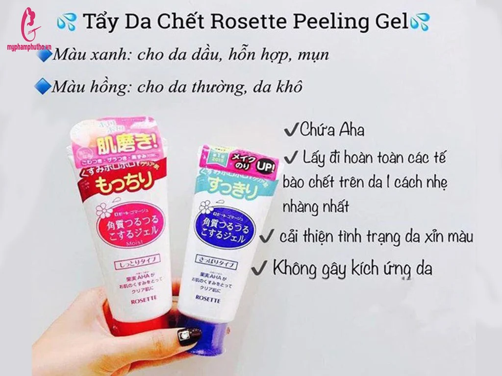 cong-dung-tay-da-chet-rosette-peeling-gel-mau-hong-va-xanh_6120006219544d3d8c0f61dd44c41fca_1024x1024
