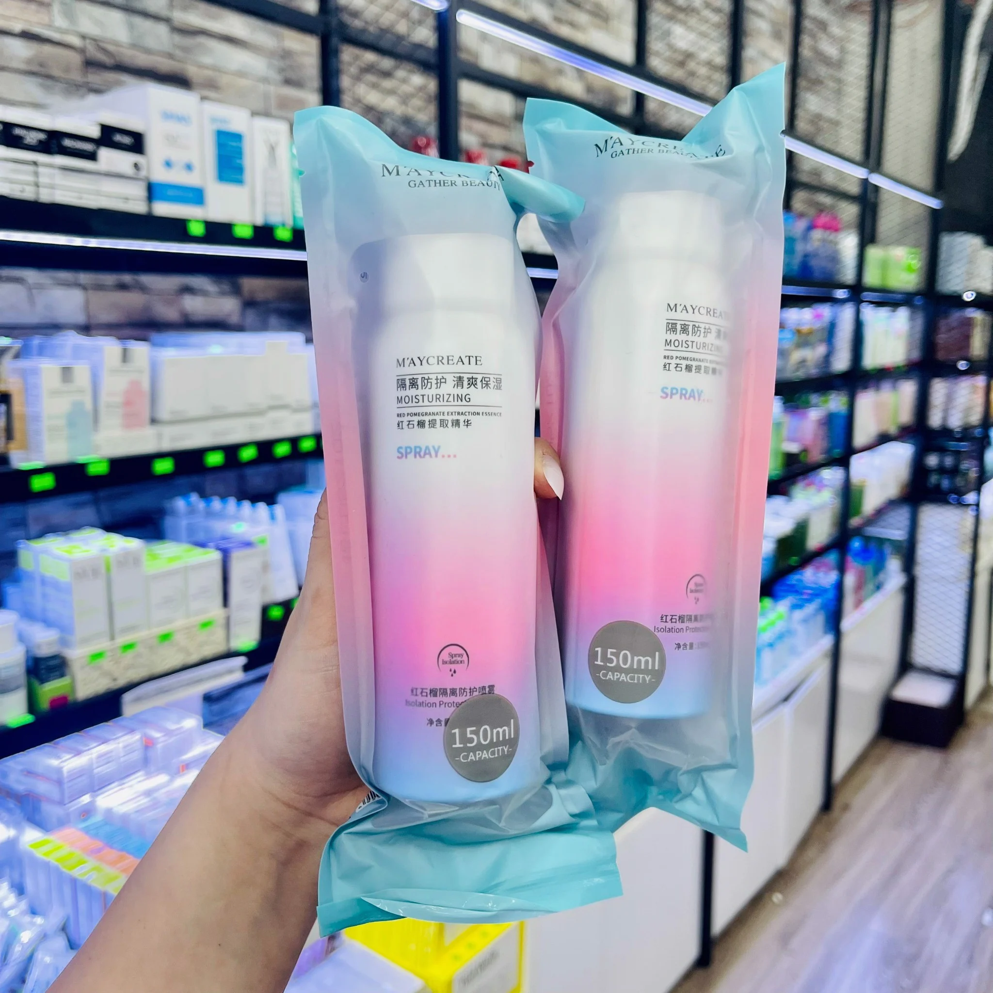 z3503013994832_baeefb39960891bca1599203fe2701d3_a57a6548ea264fc1821bb19e4945ace2_master