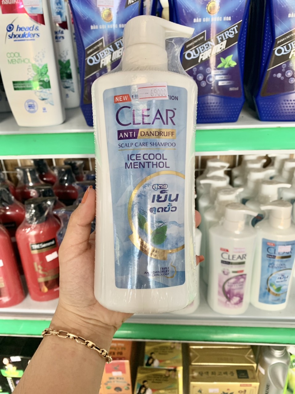 z4436517830447_6450bd60a23379da8a3401f7c2b88612