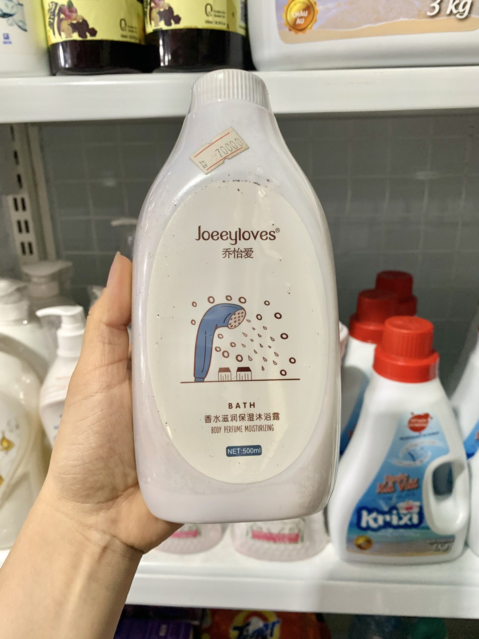 z4785998387471_a91df47c8e4504bfc5734fb131818267