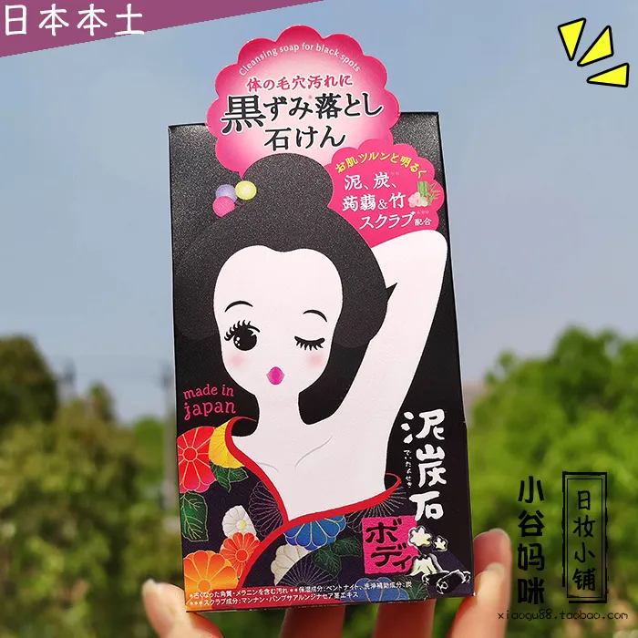 3a2823973d0f33871043a89d17f0e86b.jpg_720x720q80.jpg_