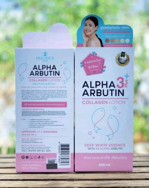 Alpha-Arbutin-3-Plus-Collagen-Lotio-300x380