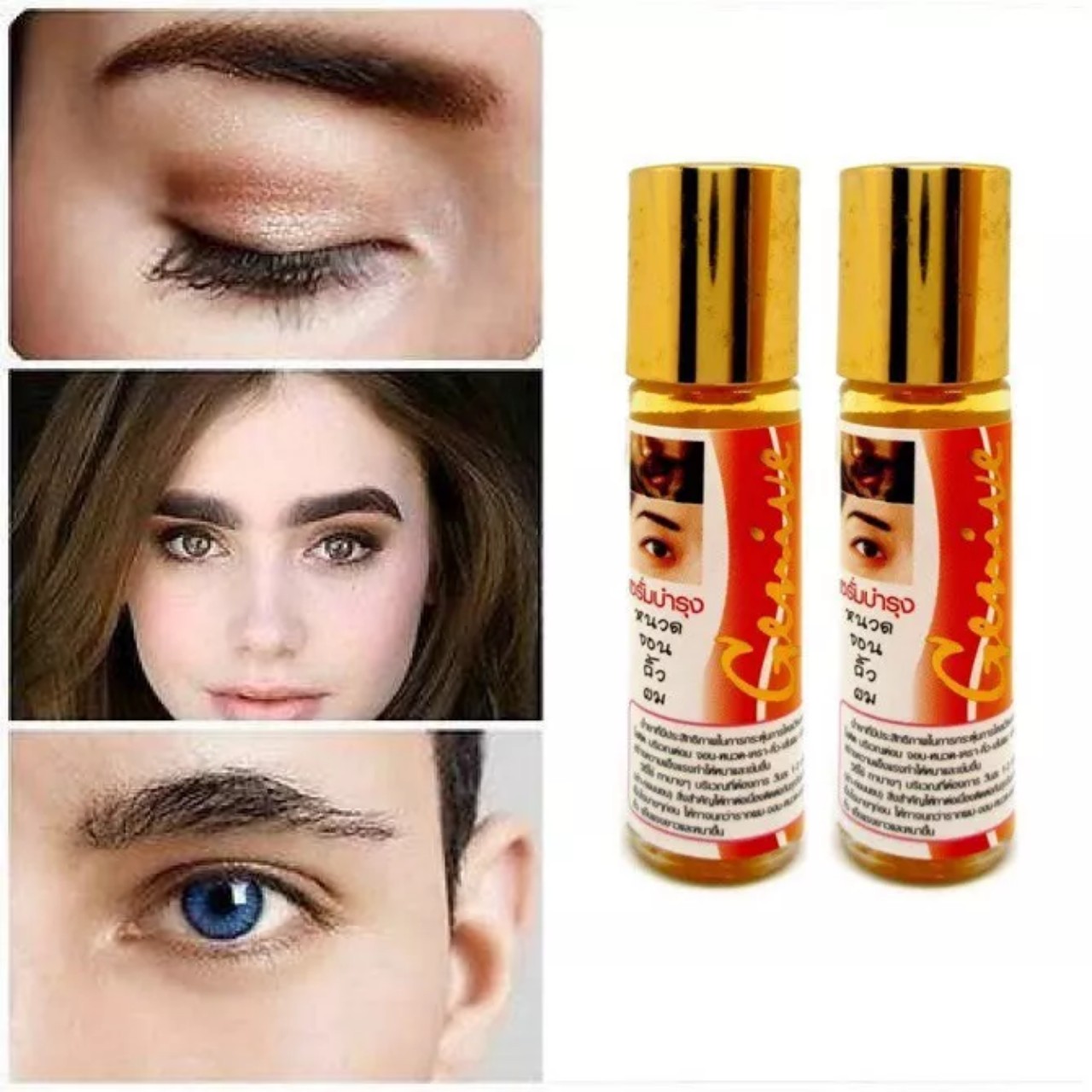 z4921110085336_468a757a3b9d64f22d7d18bdf7589338